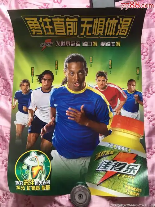 關鍵步驟