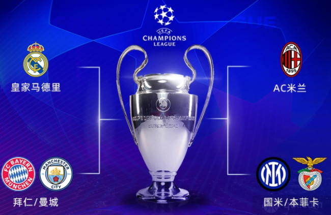 山西和广州 山西和广州